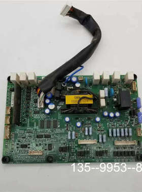 原装正品ETC710772/710771/710101/710102价格详谈