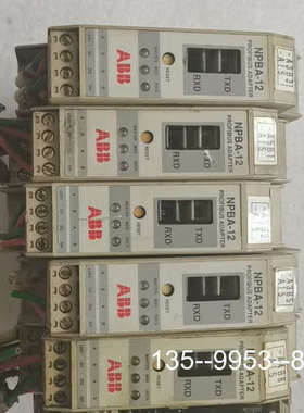 原装正品NPBA-12  ABB PROFIBUS 光纤适配器 模块价格详谈
