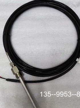 议价【速发】温度传感器，TP1305M，1107-61，PT详谈