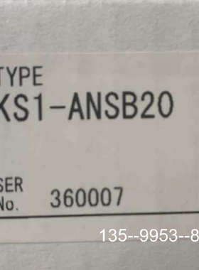 原装正品原装 KS1-ANSB20原装 价格详谈