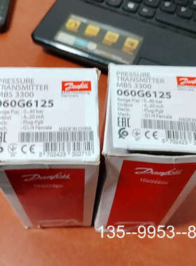 议价丹佛斯压力传感器，MBS3300 060G6125 Danf详谈