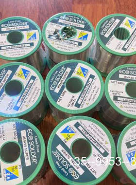 原装正品rma 98 super，500g一卷，正品，一起十卷，价格详谈