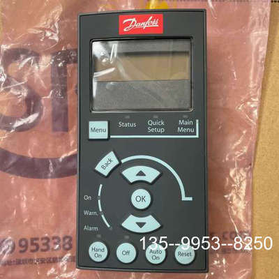 原装正品丹佛斯变频器面板 LCP101130B1124价格详谈