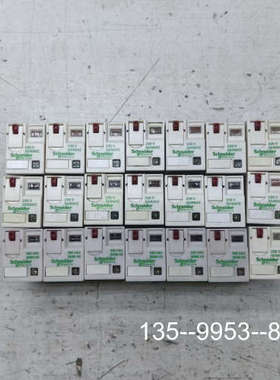 原装正品RXM2AB2P7中间继电器价格详谈