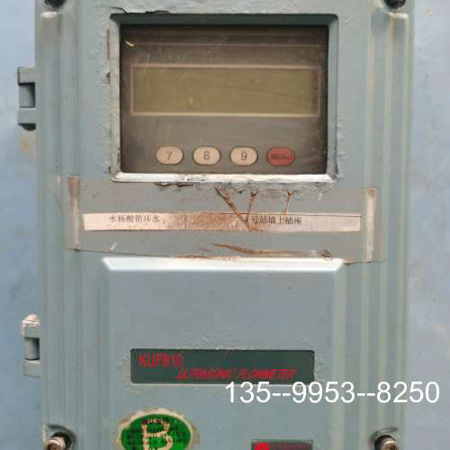 议价壁挂式超声波流量计KUF810，精度1.0级，完详谈