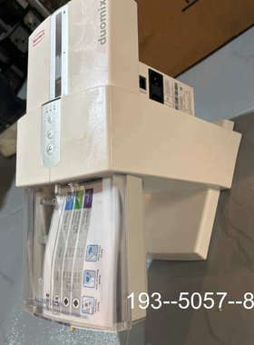 议价DUomix  ll详谈