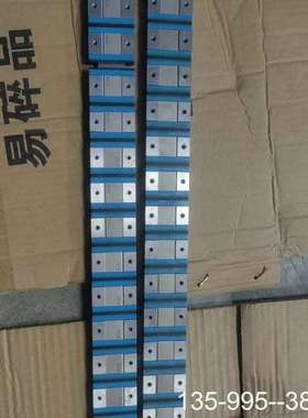 原装正品IKO原装正品 直线导轨滑块 MLFC24滑块 价格详谈