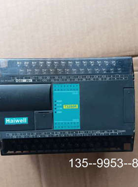 原装正品海为PLC，T32S0R价格详谈