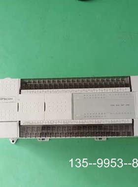 议价维控  LX3V-2424MT-A详谈