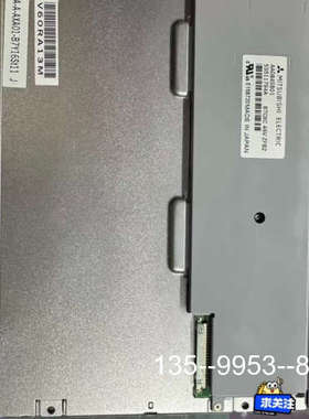 议价三菱8.4工业屏 AA084SB01/SC01/SD01 /详谈