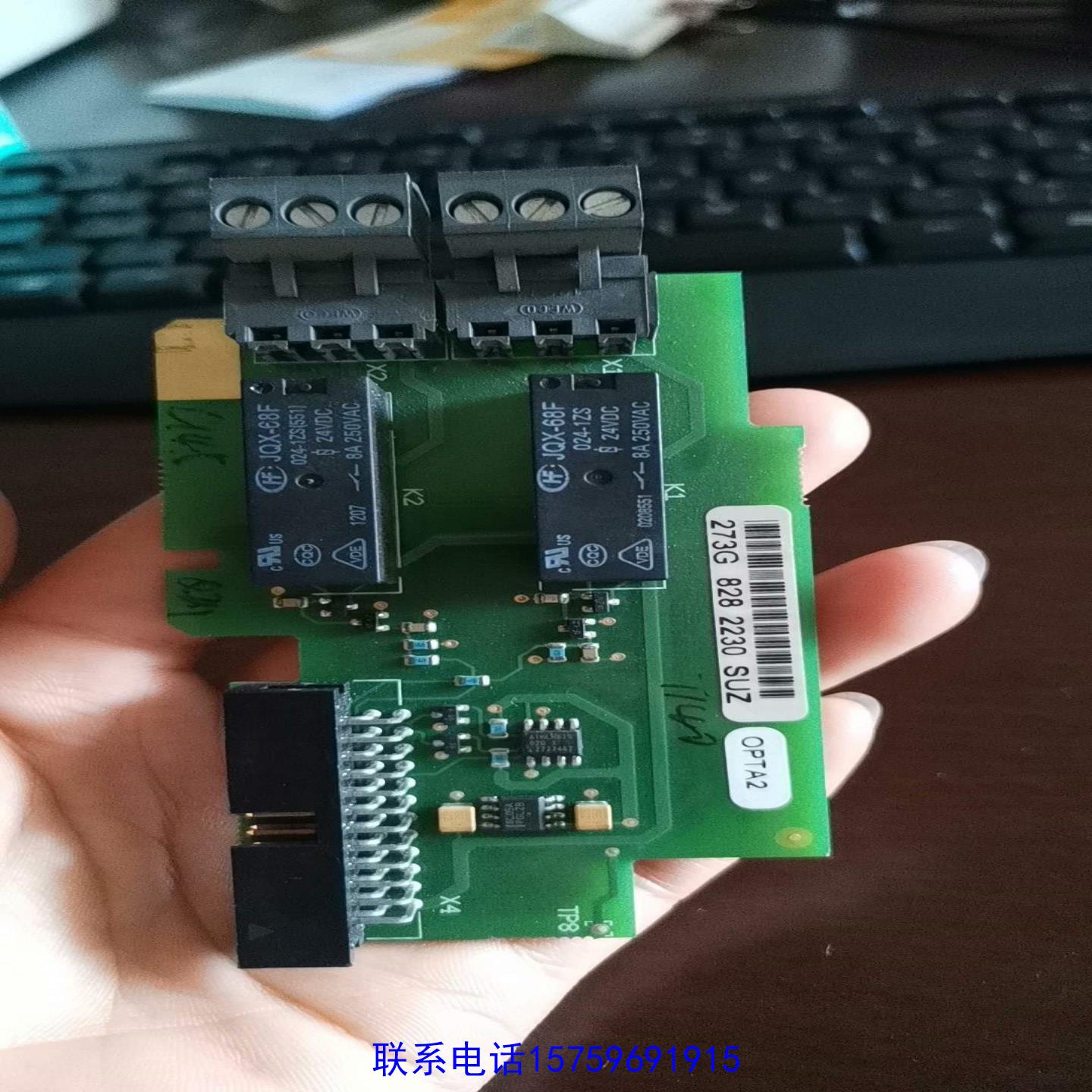 原装正品伟肯VACON变频器OPTA2  PC00273F 273G议价购买