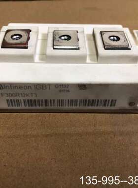 原装正品FF300R12KT3 FF200R12KE3 FF150R价格详谈