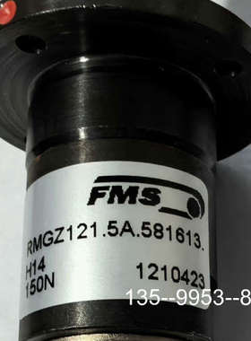 原装正品FMS RMGZ121.5A.581613.H14   15价格详谈