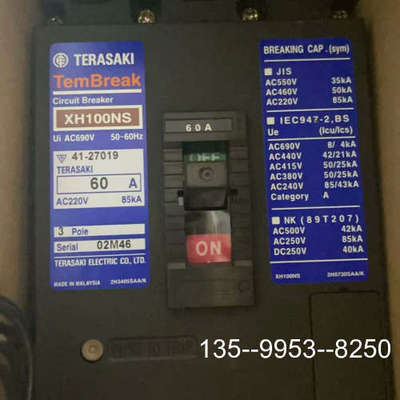 议价TERASAKI TemBreak寺崎断路器空气开关原厂详谈