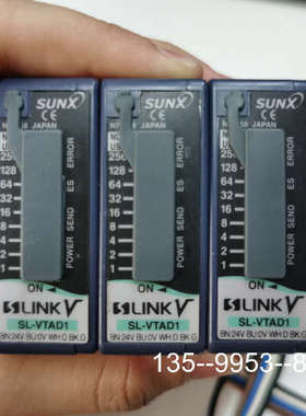 原装正品SL-VTAD1 SL-VTBP16 SL-VTBP8价格详谈