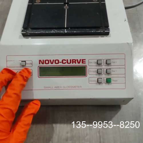 原装正品RHOPOINT   NOVO-CURVE小孔曲面光泽格详谈