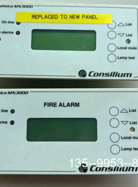 议价Consilium MN3000火灾报警显示面板详谈