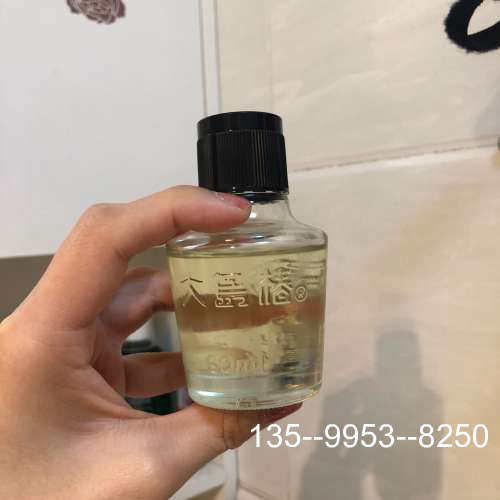 原装正品大岛椿护发精油60ml 大岛椿山茶花护发精油价格详谈