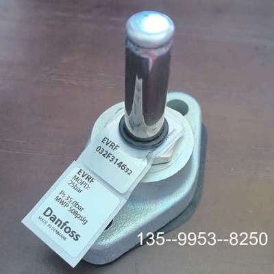 议价丹佛斯法兰阀EVRF NC 032F314632，一只，详谈