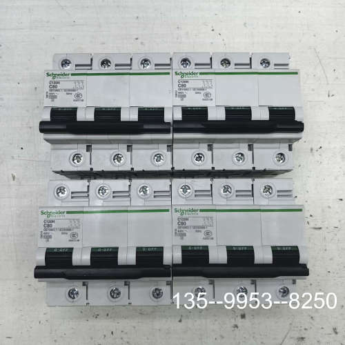 原装正品九五新C120H C80安空气开关价格详谈