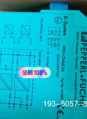 议价PEPPERL+FUCHS  K-Sysytem详谈