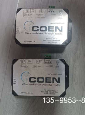 原装正品发电厂FSSS火焰监测-COEN价格详谈