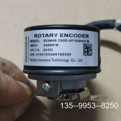 原装正品汇川编码器EI35H8-2500-4P3D5N3TSI，价格详谈