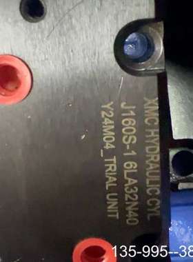 原装正品四个油缸液压缸薄型模具液压油缸 规格：55709价格详谈