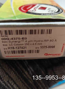 议价飞诺美Phenomenex色谱柱，，型号00G-4详谈