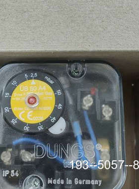 议价UB50A4 ，  UB150A4燃气压力开关oilon专用详谈