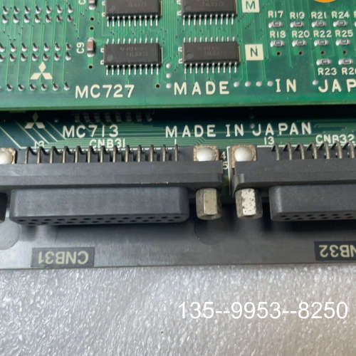 原装正品MC713三菱MC852A三菱价格详谈