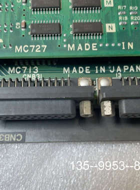 原装正品MC713三菱MC852A三菱价格详谈