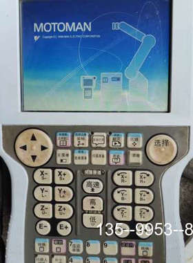 议价安川机器人控制柜一套，MH0005F，机器人本体，控制柜，控详