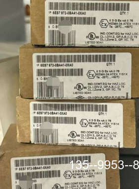 议价6ES7 972-0BA41-0XA0详谈