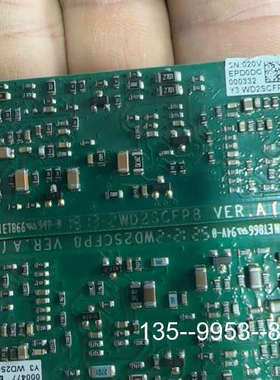 原装正品WD2SCFP8版本A双面PCB板，绿色PCB板，做工精价格详谈
