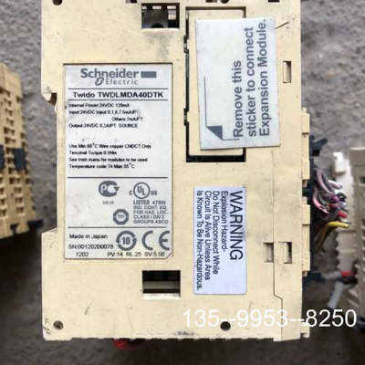 原装正品TWIDO系列PLC，TWDLMDA40DTK，TM2价格详谈