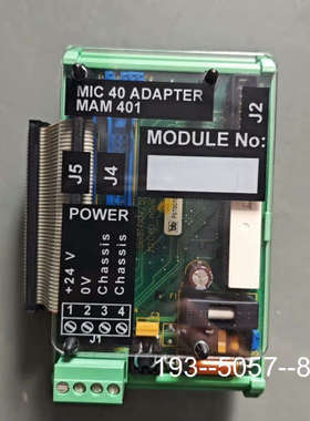 议价SAM船用电路板MAM401，原厂件议价……详谈