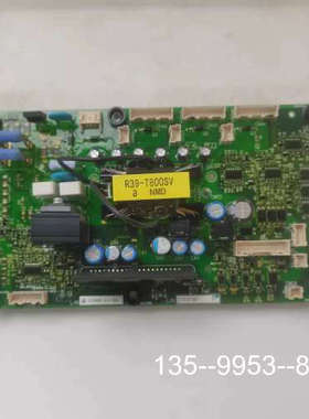 原装正品H/A1000ETC721331/ETC710121/7价格详谈