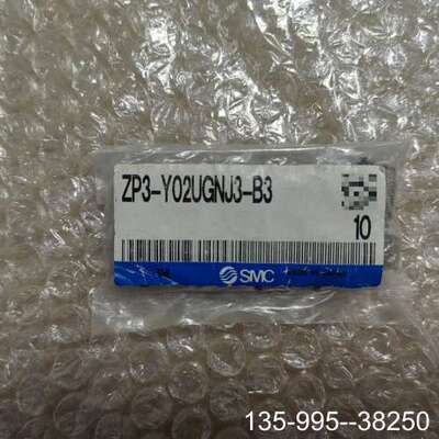 原装正品SMCZP3-Y02UGNJ3-B3  一价格详谈