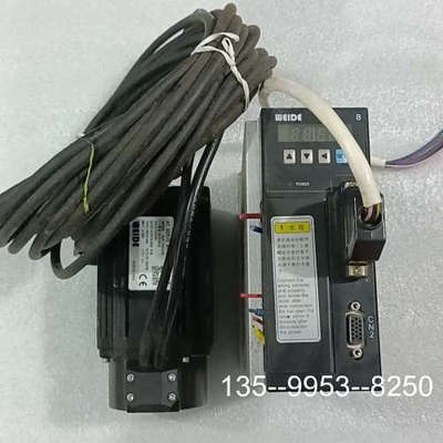 原装正品韦德伺服驱动器WD15B075L4M，750W功率，配套电机价格详