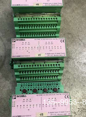 原装正品IBST24DIO8/8/3-2A2754945价格详谈