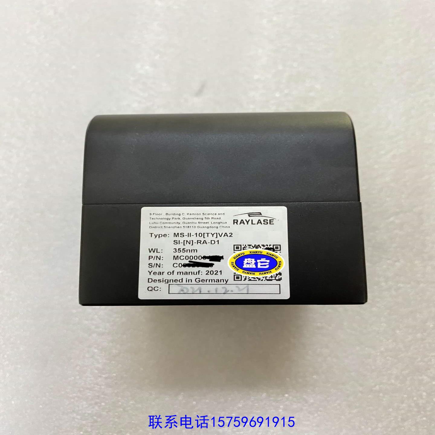 原装正品瑞镭紫外振镜MS－II－10RAYLASE振镜10光斑3议价购买