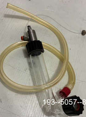 议价蒸发光 SEDEX55/65/75/85 ELSD 蒸发光散详谈