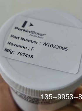 原装正品超截取锥，W1033995,MC-33995 PE Icpm价格详谈