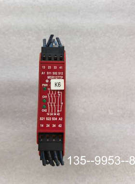 原装正品ABMSR127TP安全继电器价格详谈