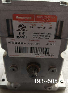 议价霍尼韦尔MODUTROL IV电机，型号M9494D10详谈
