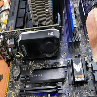 原装正品丽台P620 2G议价购买