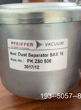 议价普发过滤器，Pfeiffer+Dust+Separato详谈