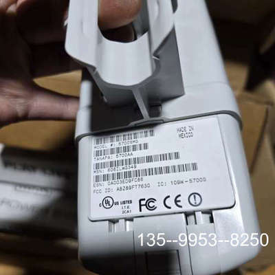 原装正品5G摩托罗拉无线网桥5700SMG100+价格详谈