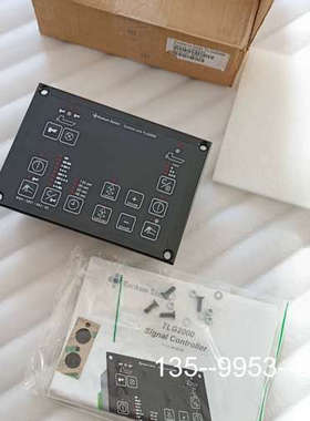 议价Kockum Sonics汽笛雾笛控制面板 TLG2000详谈